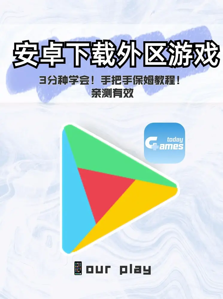 开云sports登录入口截图0